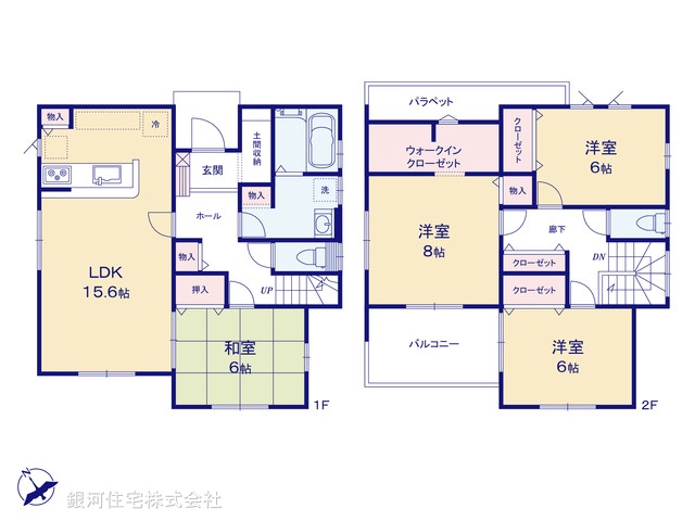 G00386713 埼玉県久喜市大字西 新築一戸建て 3030万円【間取図】