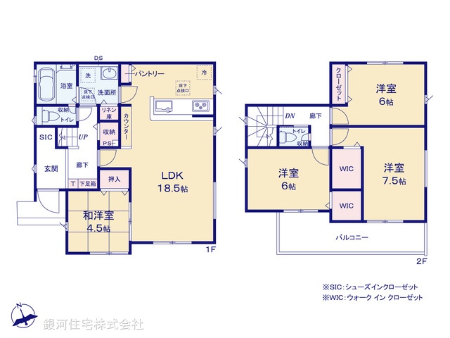 G00386718 神奈川県小田原市小竹 新築一戸建て 2790万円【間取図】