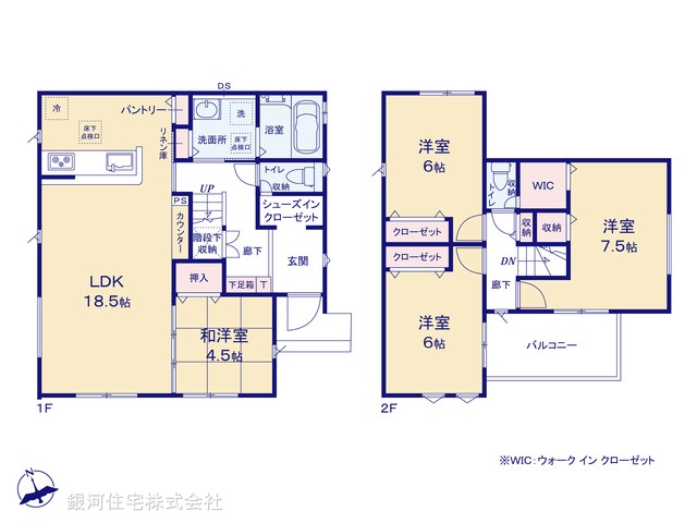 G00386719 神奈川県小田原市小竹 新築一戸建て 2790万円【間取図】