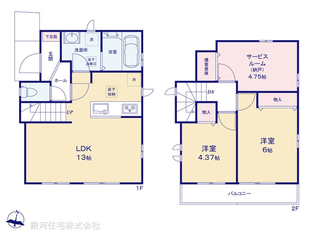 G00386720 東京都東村山市富士見町２丁目 新築一戸建て 3190万円【間取図】