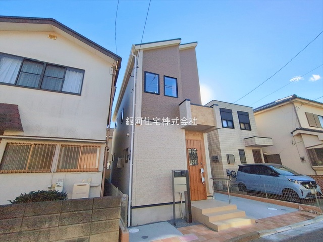 学園東町１丁目