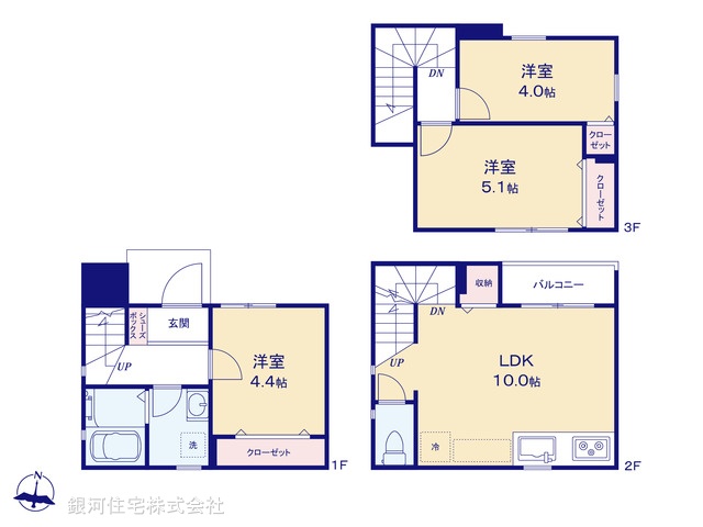 G00386729 神奈川県横浜市鶴見区佃野町 新築一戸建て 4180万円【間取図】