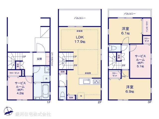 G00386731 神奈川県川崎市川崎区田町２丁目 新築一戸建て 4780万円【間取図】