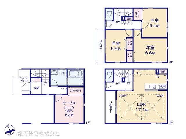 G00386733 神奈川県川崎市川崎区田町２丁目 新築一戸建て 4780万円【間取図】