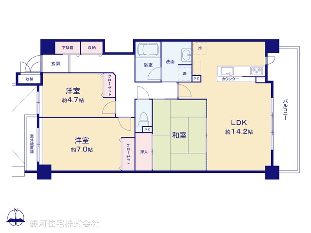 G00386737 神奈川県横浜市南区永田東１丁目 中古マンション 3280万円【間取図】
