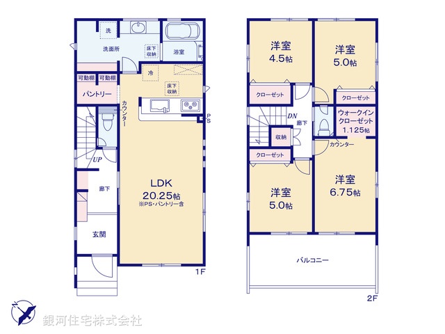G00386740 埼玉県川口市弥平３丁目 新築一戸建て 4990万円【間取図】