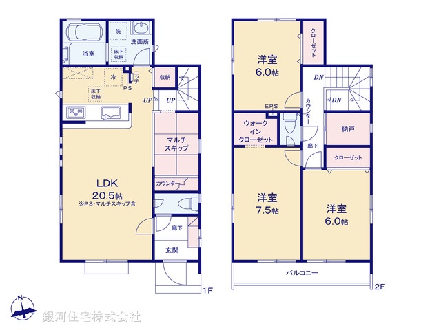 G00386743 東京都西東京市住吉町４丁目 新築一戸建て 7380万円【間取図】