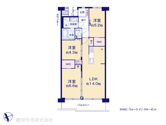 G00386744 東京都府中市押立町１丁目 中古マンション 3799万円【間取図】