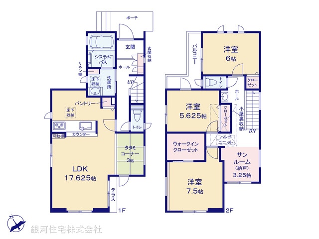 G00386750 神奈川県横浜市神奈川区三ツ沢東町 新築一戸建て 7850万円【間取図】