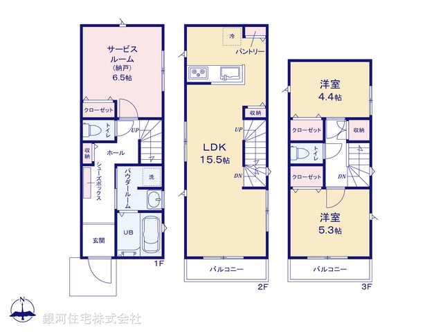 G00386755 東京都八王子市散田町１丁目 新築一戸建て 3690万円【間取図】