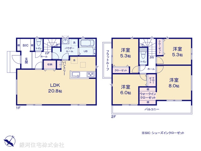 G00386761 東京都八王子市東浅川町 新築一戸建て 4990万円【間取図】
