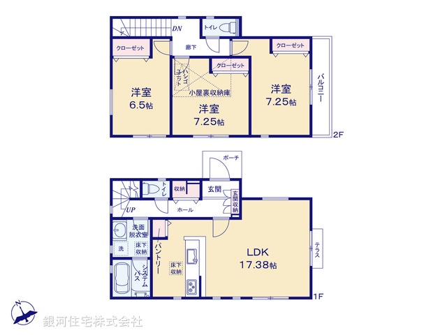G00386767 神奈川県厚木市温水西１丁目 新築一戸建て 3780万円【間取図】