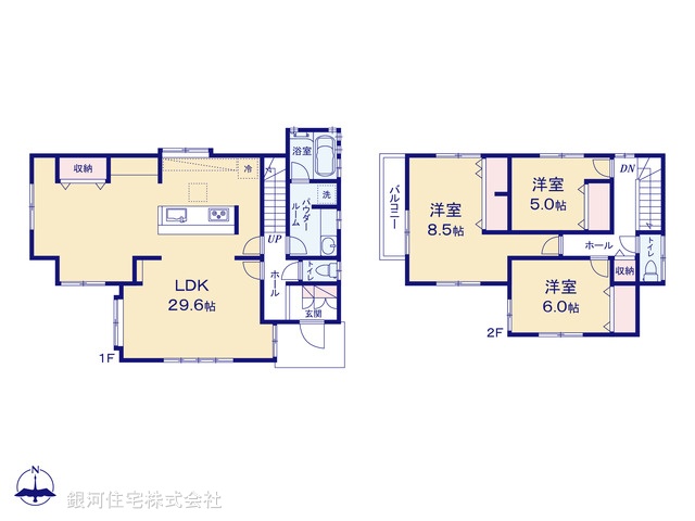 G00386780 神奈川県大和市つきみ野８丁目 中古一戸建て 5299万円【間取図】