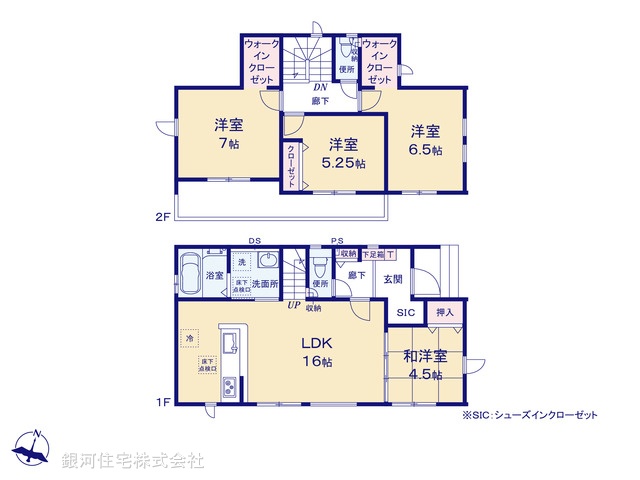 G00386783 埼玉県南埼玉郡宮代町字川端 新築一戸建て 3099万円【間取図】