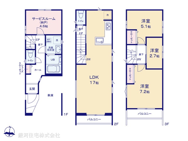 G00386789 神奈川県川崎市川崎区小田１丁目 新築一戸建て 5190万円【間取図】