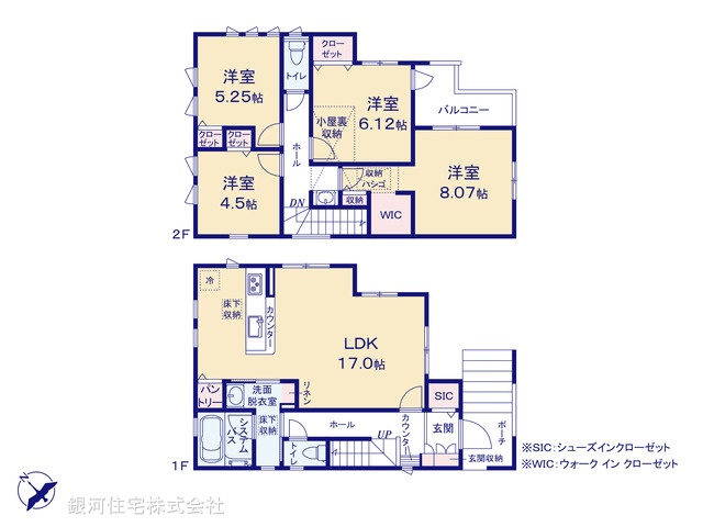 G00386790 神奈川県横浜市港南区笹下６丁目 新築一戸建て 4980万円【間取図】