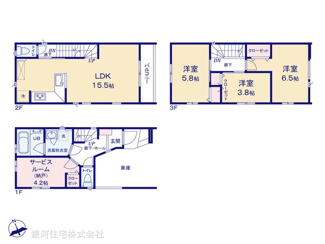 G00386791 神奈川県川崎市川崎区渡田２丁目 新築一戸建て 5690万円【間取図】