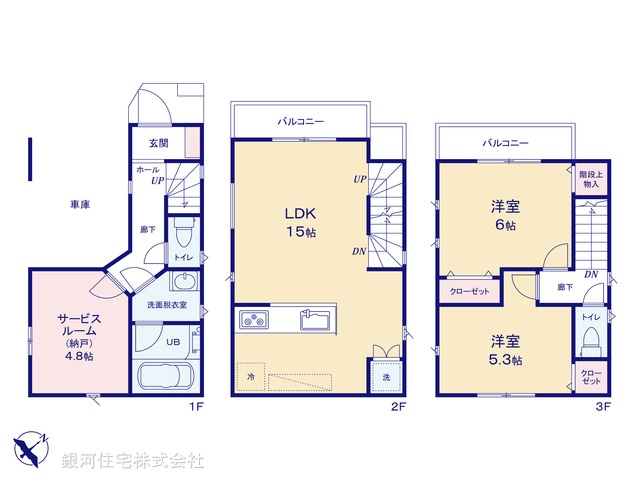 G00386792 神奈川県川崎市川崎区渡田２丁目 新築一戸建て 4990万円【間取図】