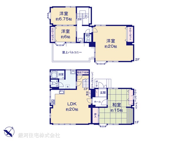 G00386794 神奈川県横浜市泉区中田北３丁目 中古一戸建て 2880万円【間取図】