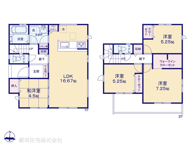 G00386795 千葉県船橋市大穴北４丁目 新築一戸建て 2990万円【間取図】