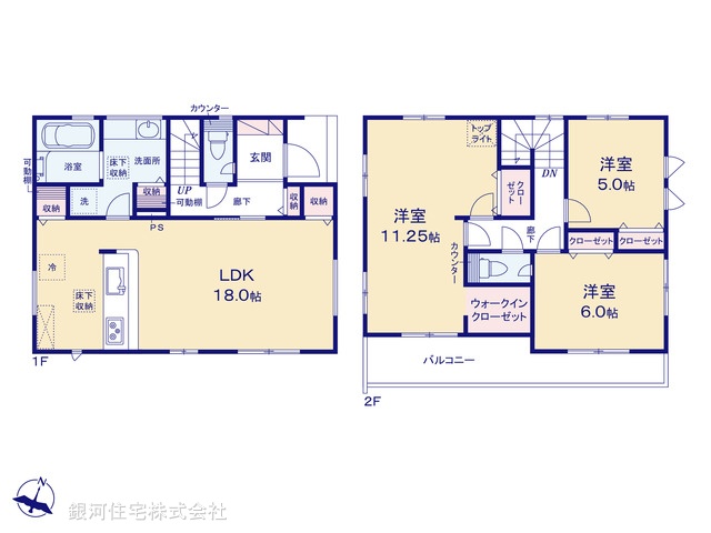 G00386799 埼玉県狭山市狭山台４丁目 新築一戸建て 3898万円【間取図】