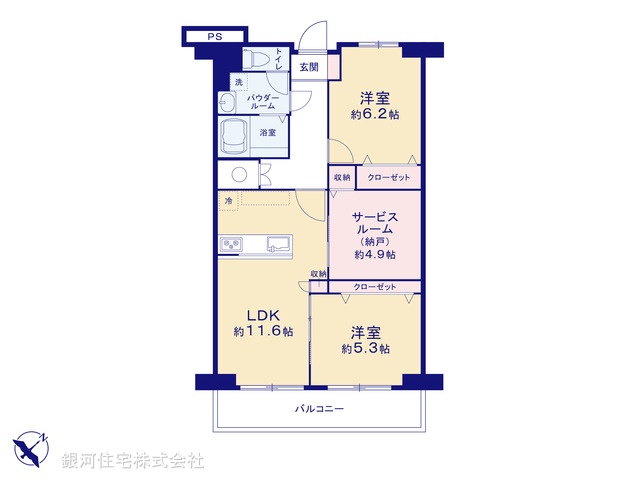 G00386808 東京都板橋区坂下３丁目 中古マンション 3698万円【間取図】