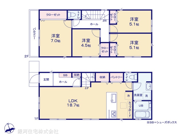 G00386811 神奈川県川崎市宮前区東有馬２丁目 新築一戸建て 6490万円【間取図】