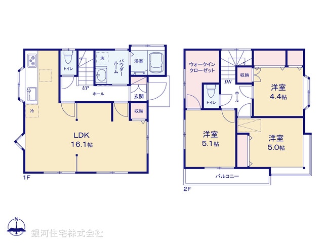 G00386815 神奈川県横浜市青葉区みたけ台 中古一戸建て 4199万円【間取図】