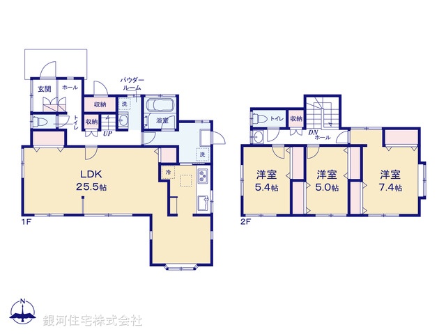 G00386816 神奈川県横浜市青葉区みたけ台 中古一戸建て 6799万円【間取図】