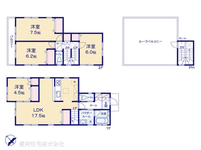 G00386818 神奈川県横浜市戸塚区汲沢町 中古一戸建て 3699万円【間取図】