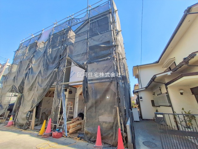 松見町４丁目