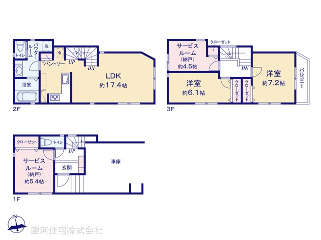 G00386824 神奈川県横浜市金沢区富岡東６丁目 新築一戸建て 5680万円【間取図】