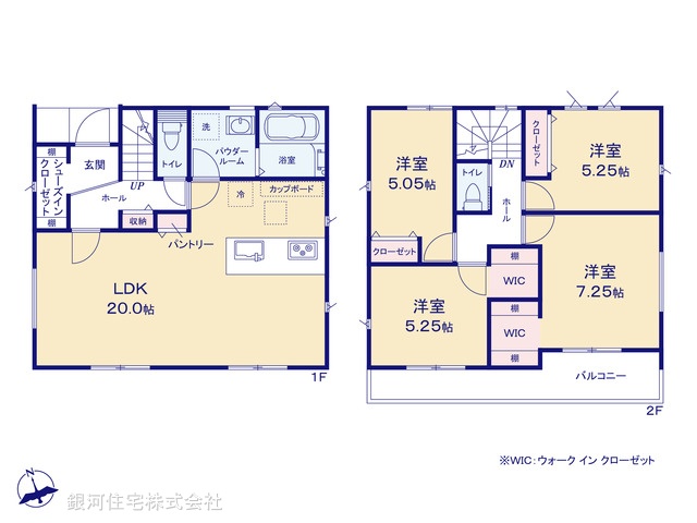 G00386834 神奈川県横浜市港南区下永谷５丁目 新築一戸建て 5690万円【間取図】