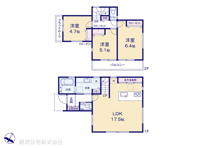 G00386837 埼玉県富士見市大字水子 新築一戸建て 5080万円【間取図】