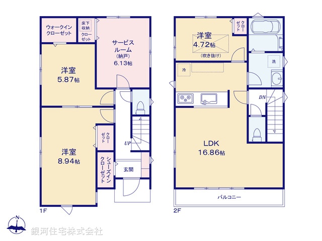 G00386840 東京都江戸川区東小岩５丁目 新築一戸建て 6380万円【間取図】