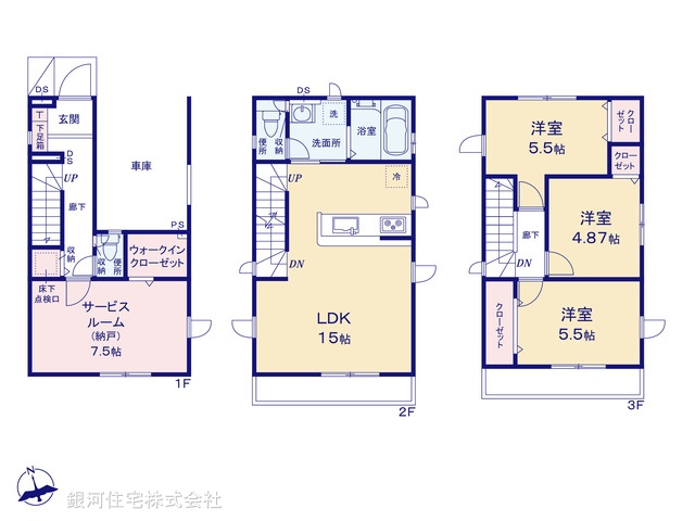 G00386846 埼玉県川口市上青木西４丁目 新築一戸建て 3499万円【間取図】