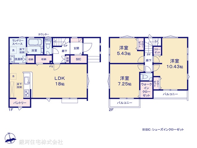 G00386855 埼玉県所沢市上新井２丁目 新築一戸建て 4680万円【間取図】