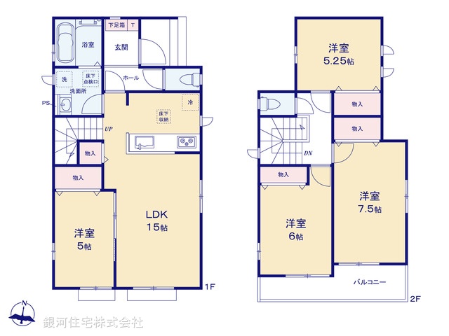 G00386859 埼玉県春日部市藤塚 新築一戸建て 2990万円【間取図】