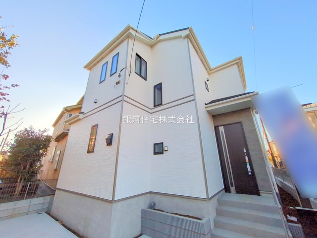 西狭山ヶ丘１丁目