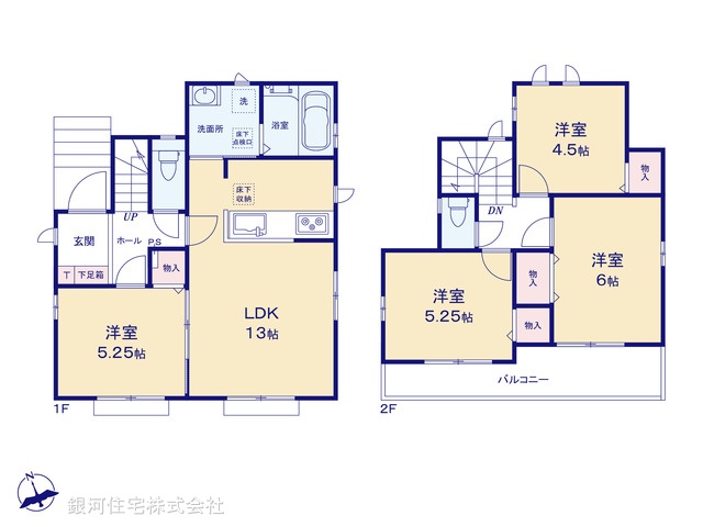 G00386863 埼玉県所沢市西狭山ヶ丘１丁目 新築一戸建て 2990万円【間取図】