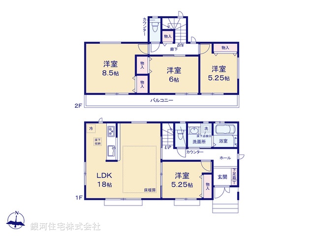 G00386869 神奈川県横浜市瀬谷区東野 新築一戸建て 6798万円【間取図】