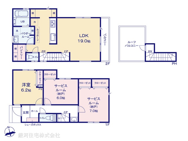 G00386875 神奈川県逗子市新宿３丁目 新築一戸建て 6990万円【間取図】