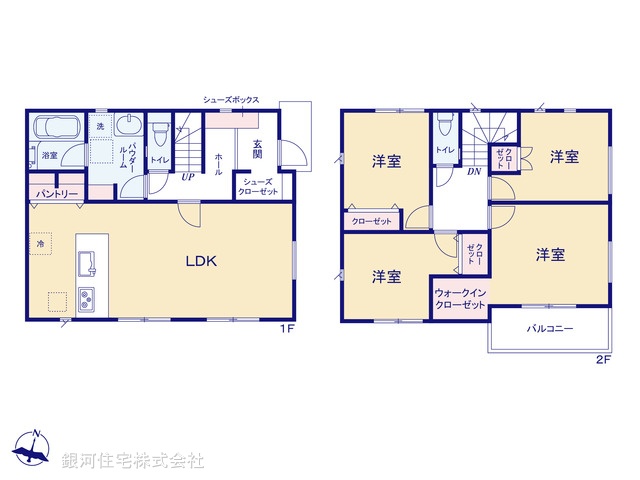 G00386879 神奈川県愛甲郡愛川町中津 新築一戸建て 2980万円【間取図】