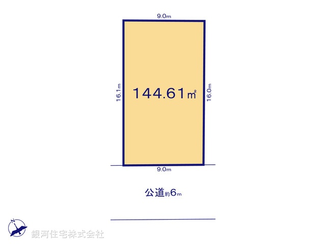 G00386885 埼玉県久喜市青葉４丁目 土地 1480万円【区画図】