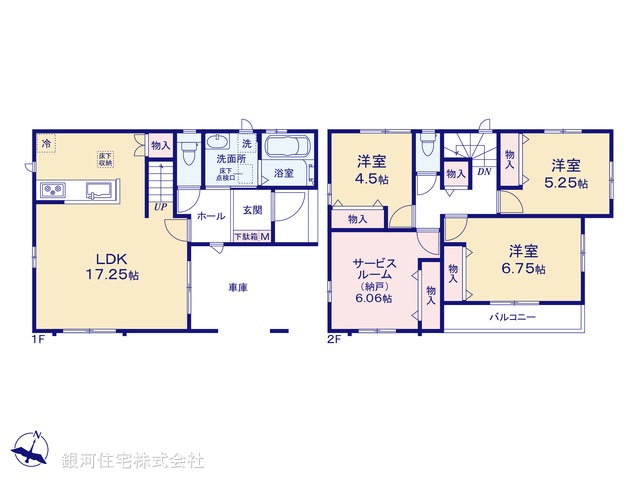G00386887 東京都江戸川区東小岩１丁目 新築一戸建て 5790万円【間取図】