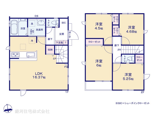 G00386894 東京都葛飾区東金町７丁目 新築一戸建て 4790万円【間取図】