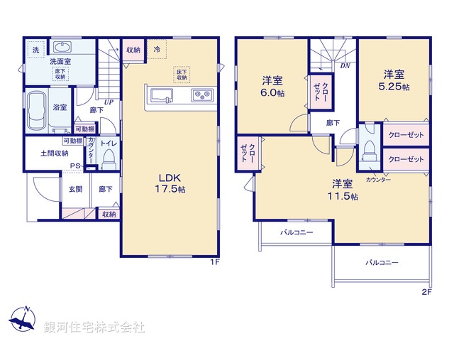 G00386911 埼玉県所沢市大字下安松 新築一戸建て 4998万円【間取図】