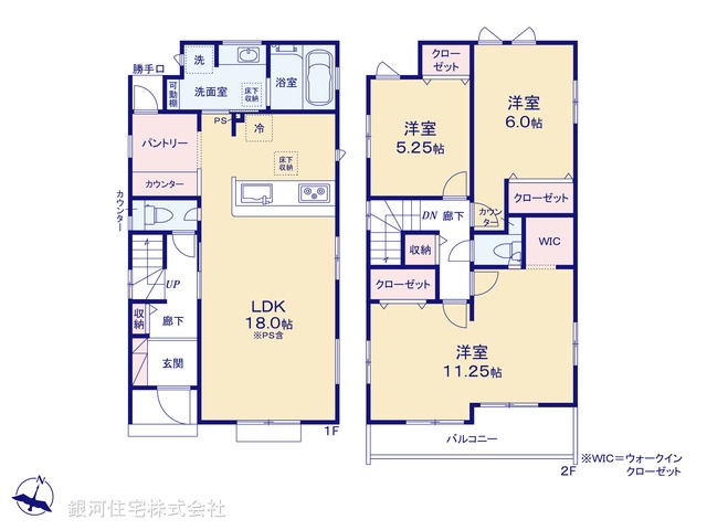 G00386914 埼玉県所沢市大字下安松 新築一戸建て 4498万円【間取図】