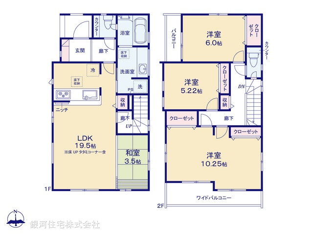 G00386934 埼玉県川越市今成２丁目 新築一戸建て 4198万円【間取図】