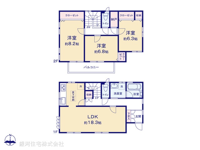G00386940 埼玉県草加市谷塚町 中古一戸建て 3599万円【間取図】